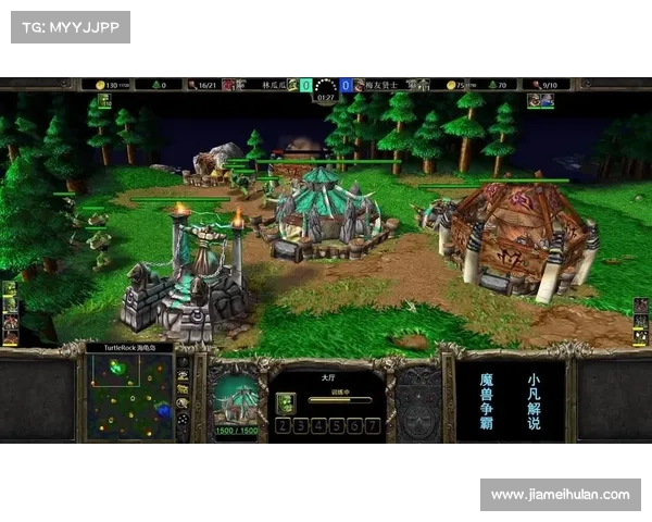 魔兽RPG：技能特效消失之谜